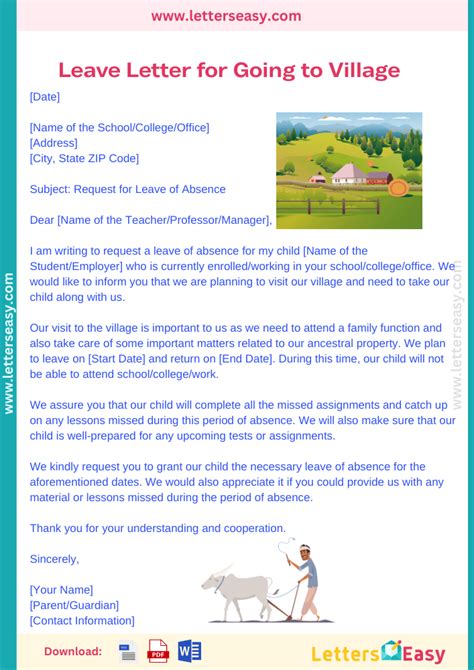 request letter to village officer